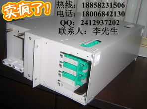 慈溪市中星通信設備廠96芯ODF箱 報價、圖片與品牌優勢解析