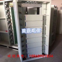 2019年電力線通信設備市場價格、報價及批發渠道解析