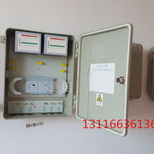 慈溪市國脈通信設備廠 專業供應優質電子產品，引領通信與智能生活新潮流