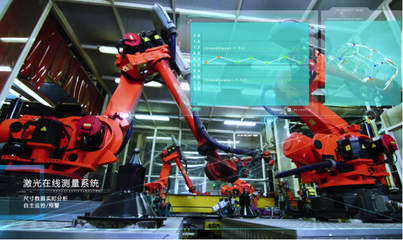 上汽乘用車榮膺國家級“智能制造標桿企業”，彰顯技術創新實力