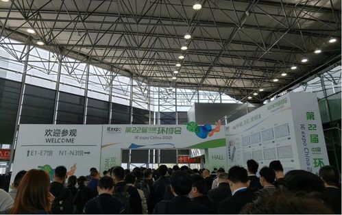 華展貓先生攜創(chuàng)新技術(shù)亮相中國環(huán)博會，現(xiàn)場人氣爆棚彰顯行業(yè)新趨勢