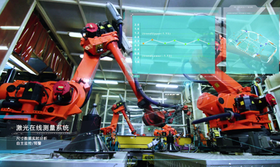 上汽集團(tuán)網(wǎng)絡(luò)技術(shù)研發(fā)與技術(shù)服務(wù) 驅(qū)動智慧出行的核心引擎