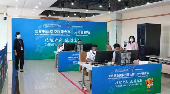 技炫青春 能創(chuàng)未來 首屆世界職業(yè)院校技能大賽云計算賽項開賽，聚焦云計算裝備技術服務