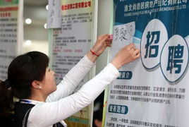 我市舉辦食博會人才招聘會