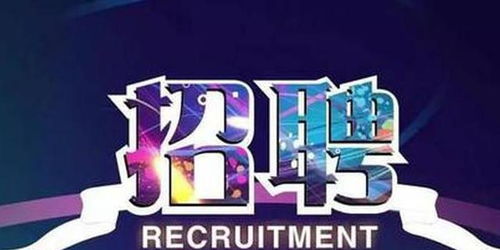 江西 各地每月至少開展一場線下扶貧專場招聘會