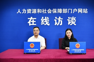 江西省人力資源和社會(huì)保障廳 在線訪談 ?？顚Ｓ?安&ldquo;薪&rdquo;無憂--人社部勞動(dòng)保障監(jiān)察局局長李新旺介紹《工程建設(shè)領(lǐng)域農(nóng)民工工資專用賬戶管理暫行辦法》