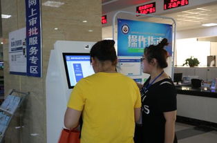 博山區(qū)人民政府 工作動(dòng)態(tài) 博山區(qū)自然資源局 不動(dòng)產(chǎn)登記中心自助查詢系統(tǒng)開通試運(yùn)行