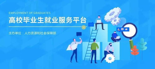 雙節(jié)假期已過,這些民生大事千萬別錯(cuò)過