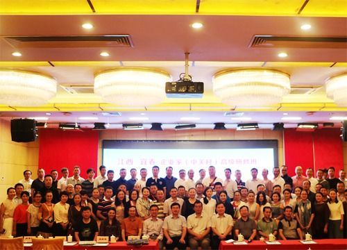 江西社保查詢個(gè)人賬戶 宜春社保論壇