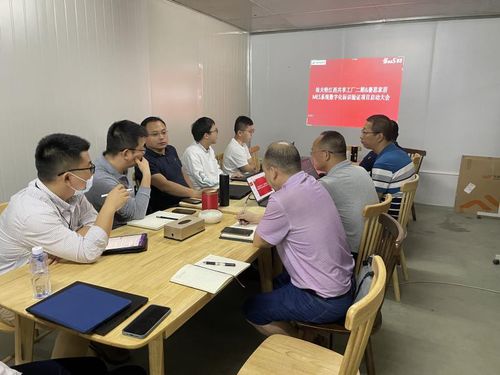 埃夫特江西共享工廠二期 賽思家居mes系統(tǒng)數(shù)字化標(biāo)識(shí)驗(yàn)證項(xiàng)目正式啟動(dòng)