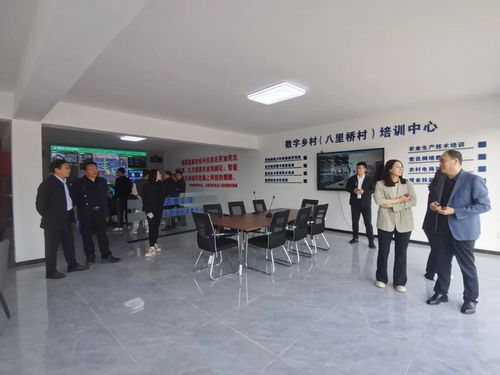 省委網(wǎng)信辦和郵政科學(xué)研究規(guī)劃院來我市開展推進(jìn)鄉(xiāng)村信息服務(wù)資源整合共享工作支撐項目工作調(diào)研