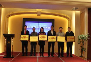 蘇州人力資源服務(wù)行業(yè)協(xié)會(huì)召開(kāi)2012年終總結(jié)及2013迎春團(tuán)拜晚會(huì)